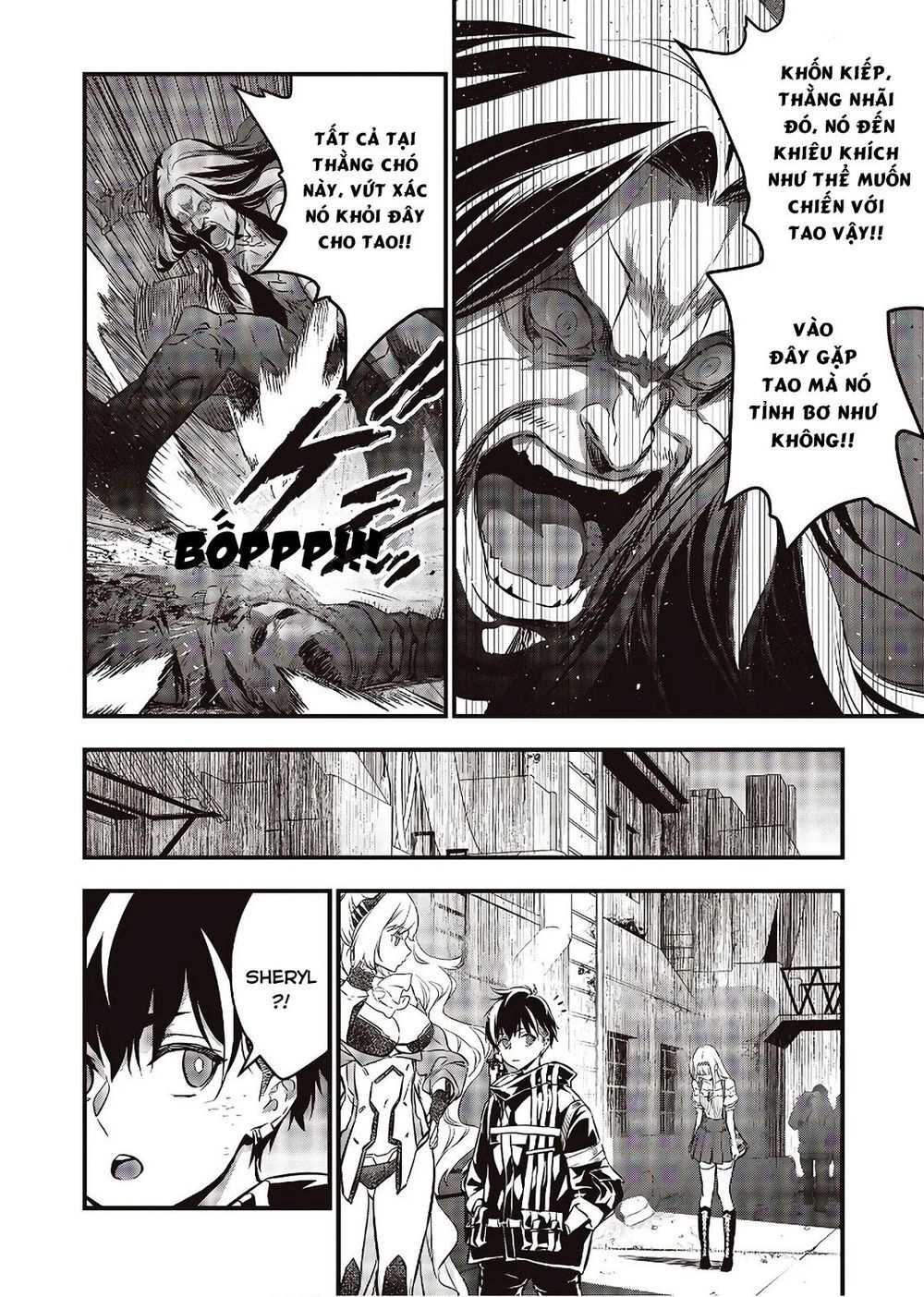 Rebuild World Chapter 14 - 12