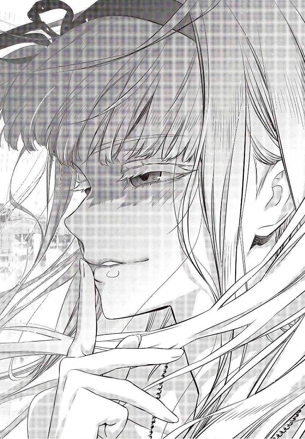 Rebuild World Chapter 14 - 26