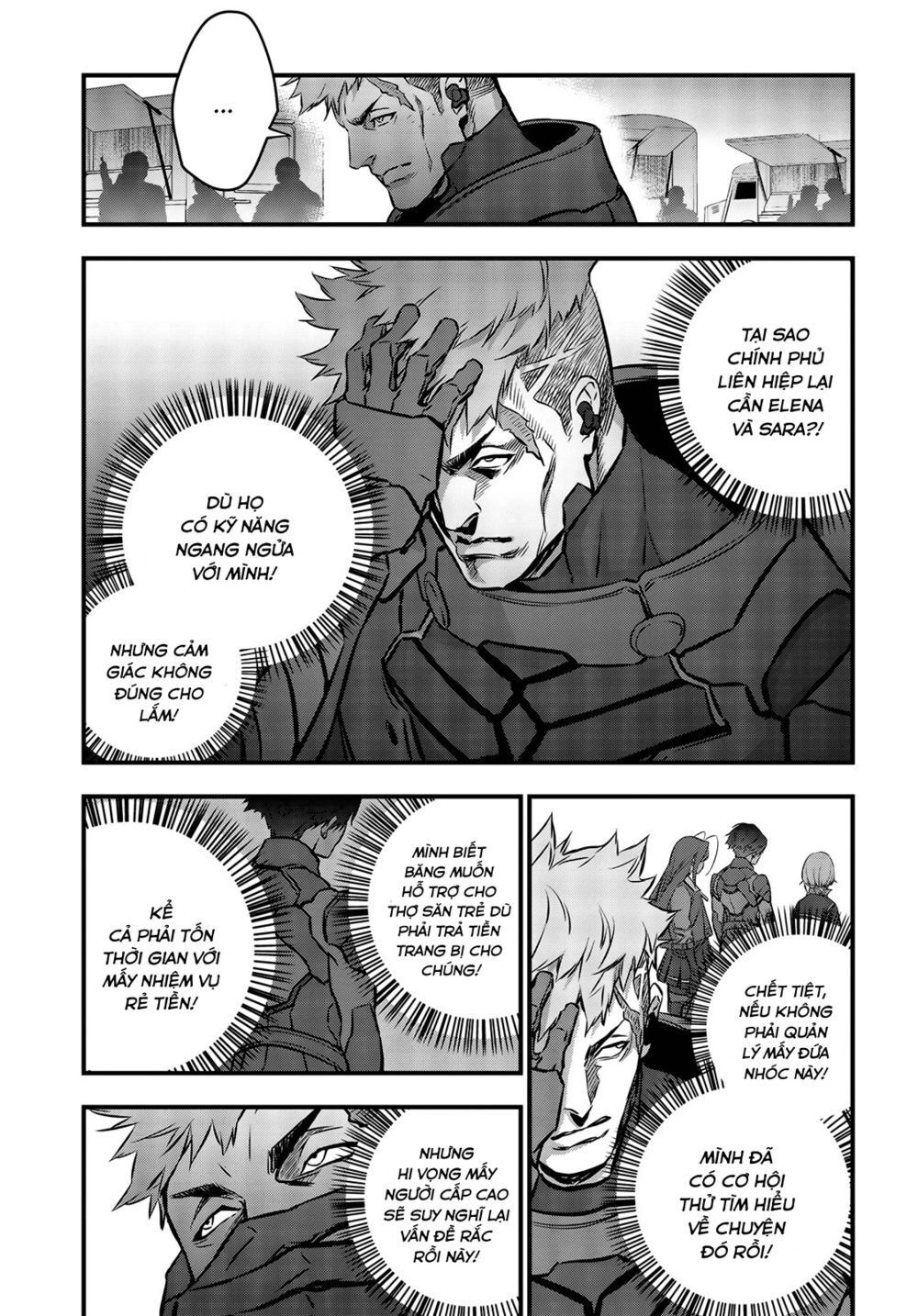 Rebuild World Chapter 15 - 34