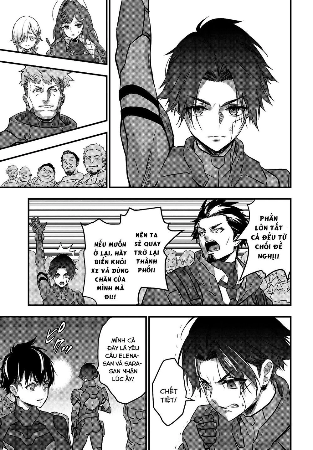 Rebuild World Chapter 16 - 5