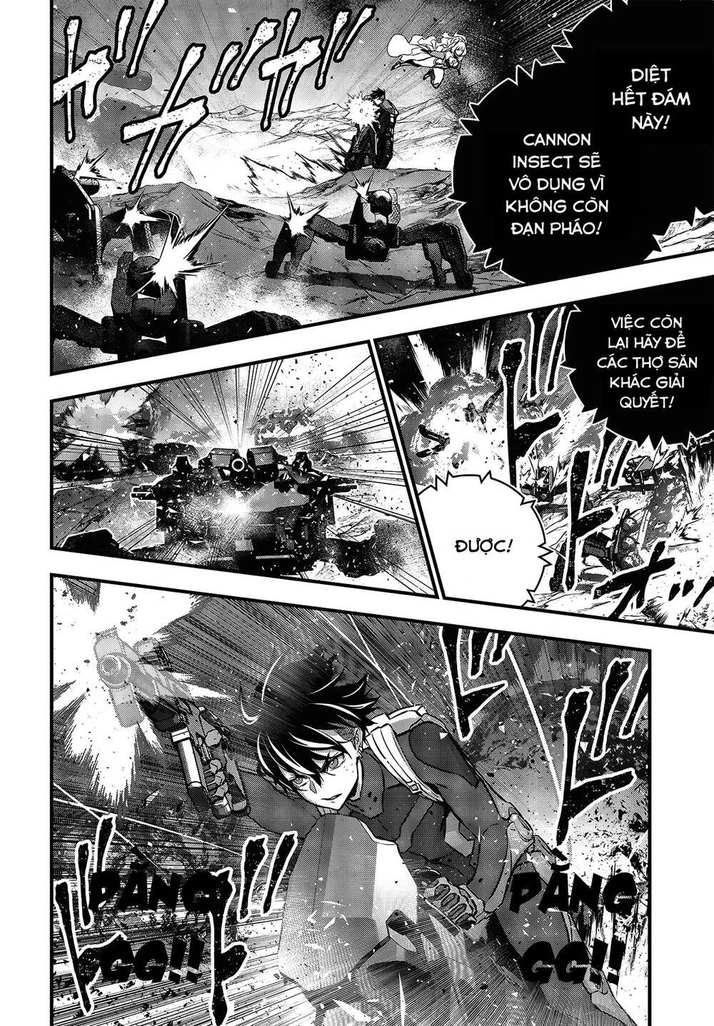 Rebuild World Chapter 17 - 16