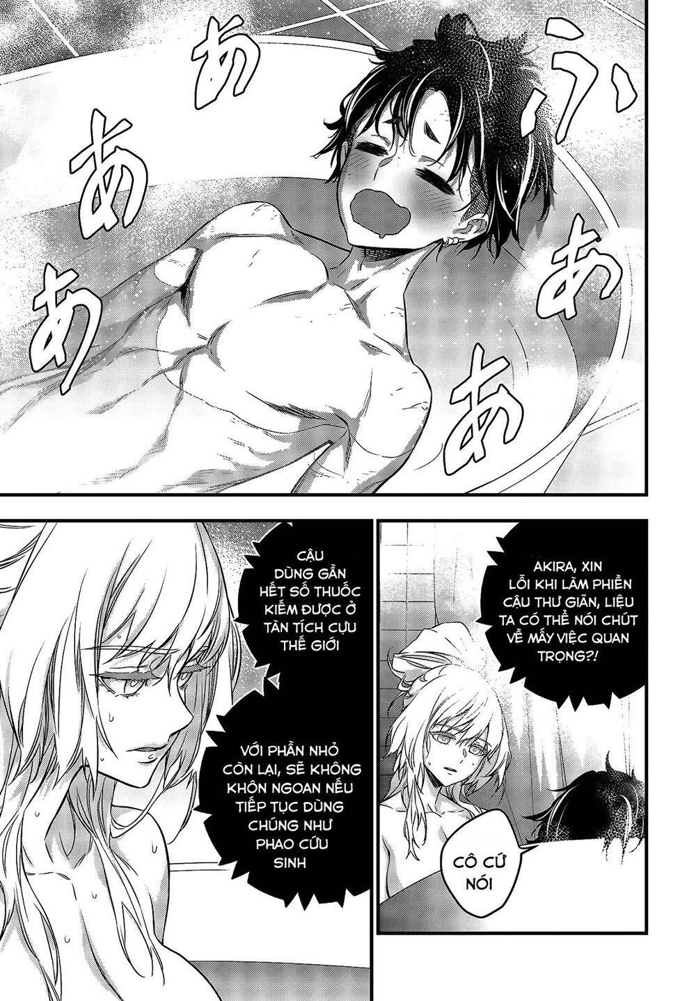 Rebuild World Chapter 19 - 10