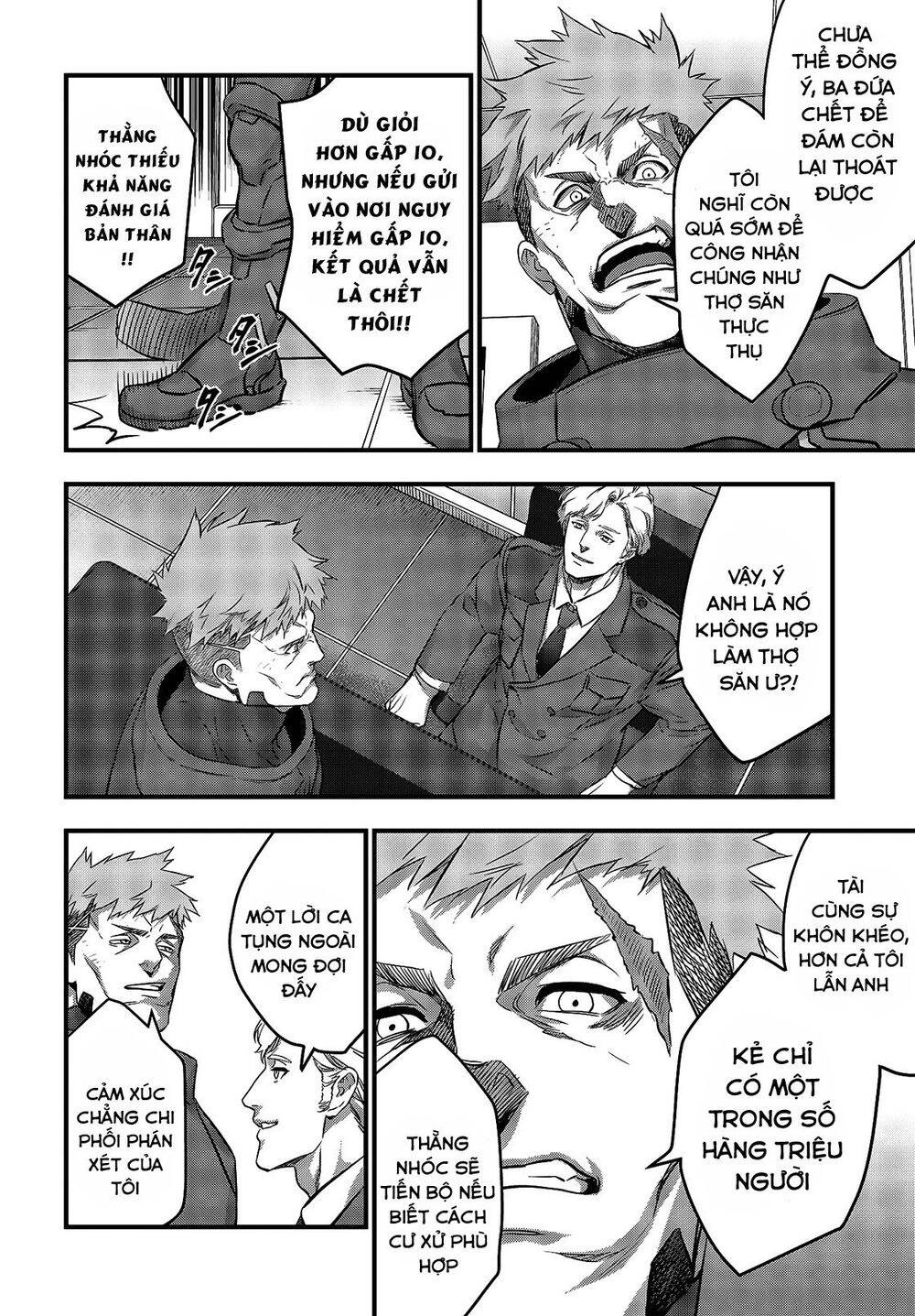 Rebuild World Chapter 19 - 17