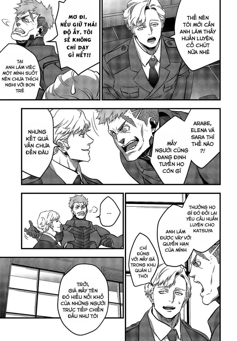 Rebuild World Chapter 19 - 18