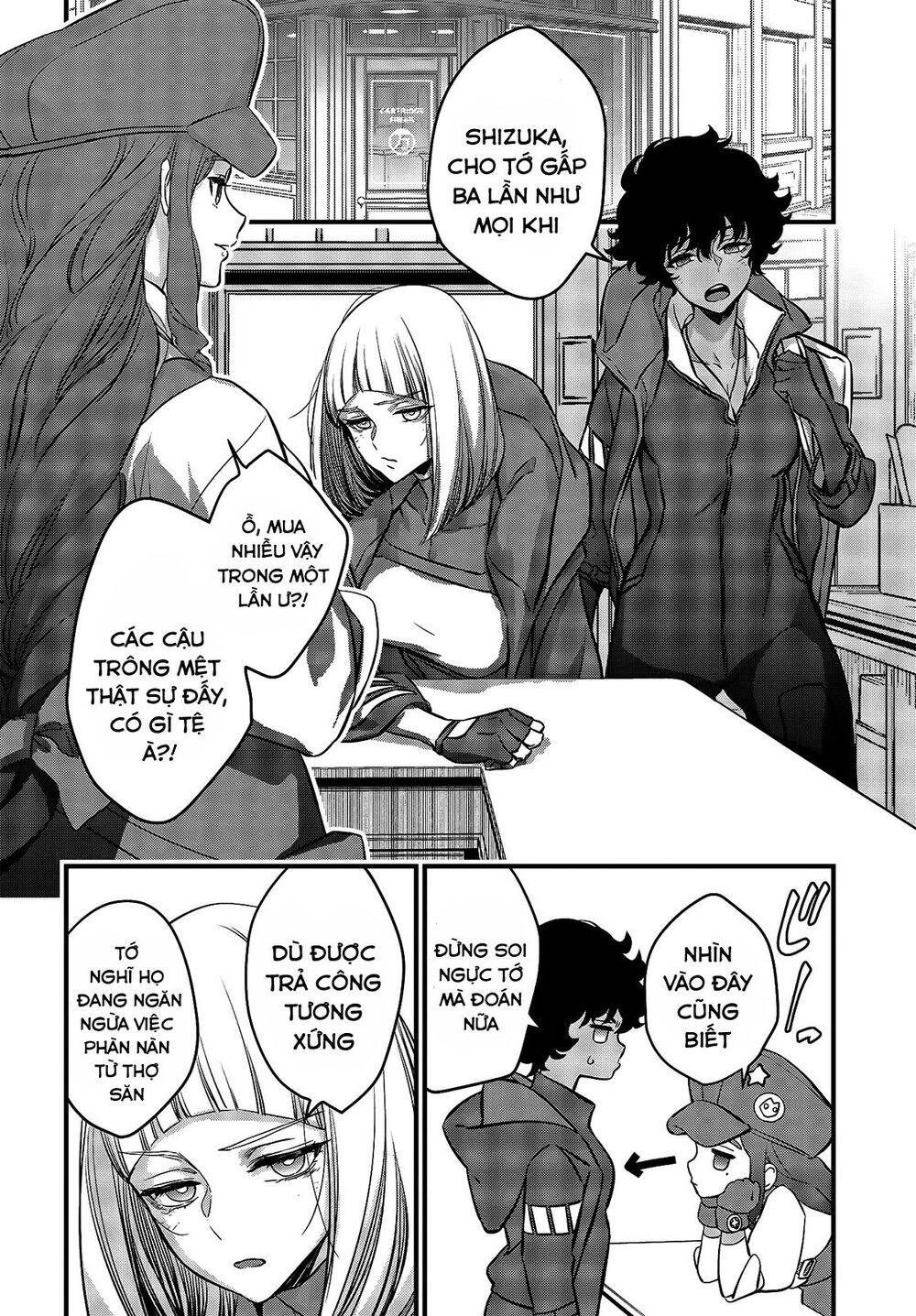 Rebuild World Chapter 19 - 19