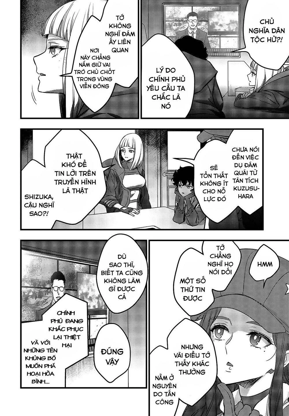 Rebuild World Chapter 19 - 21