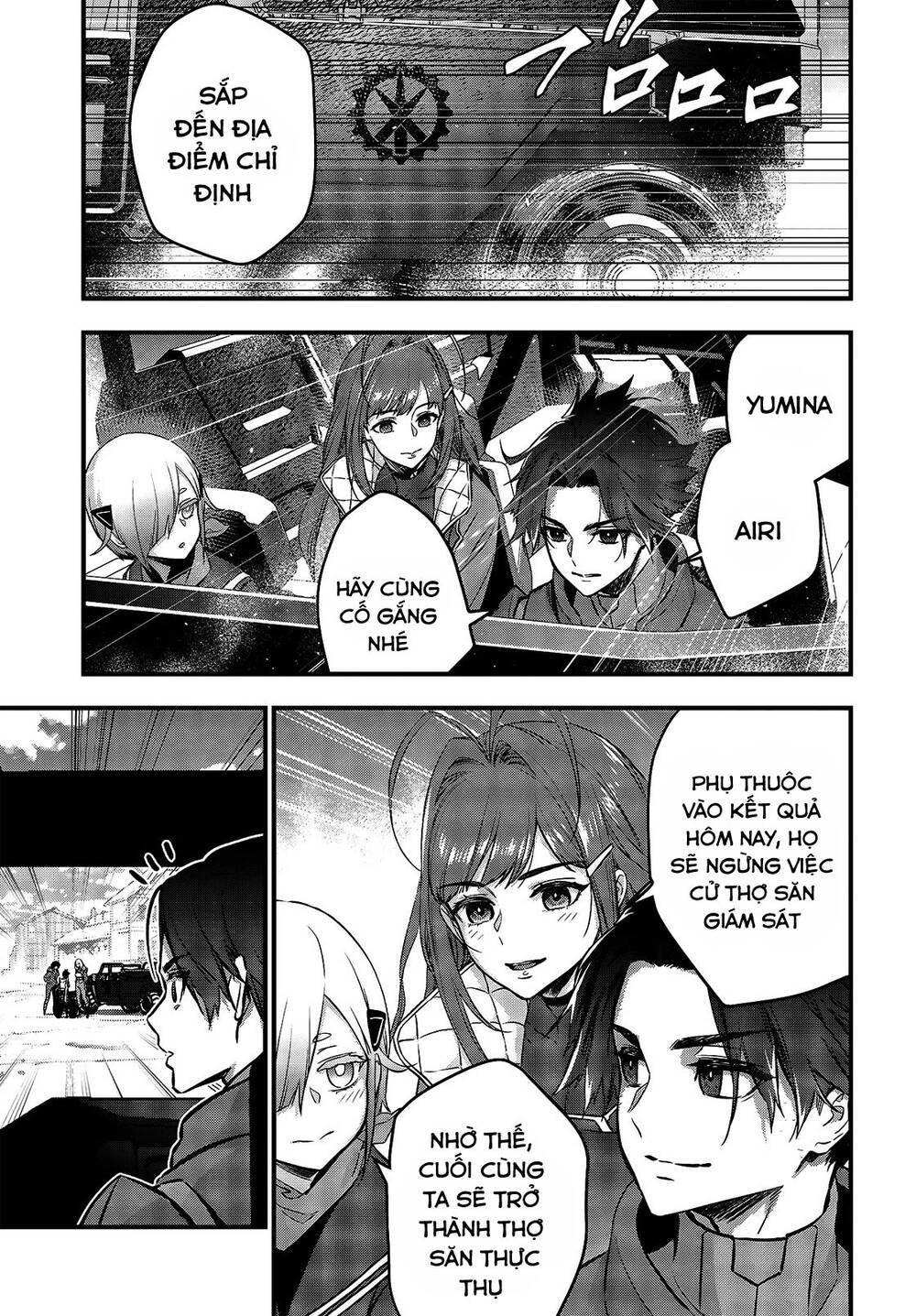 Rebuild World Chapter 20 - 3