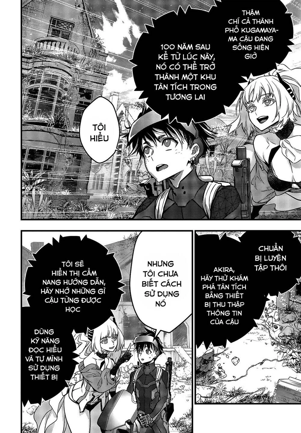 Rebuild World Chapter 20 - 6