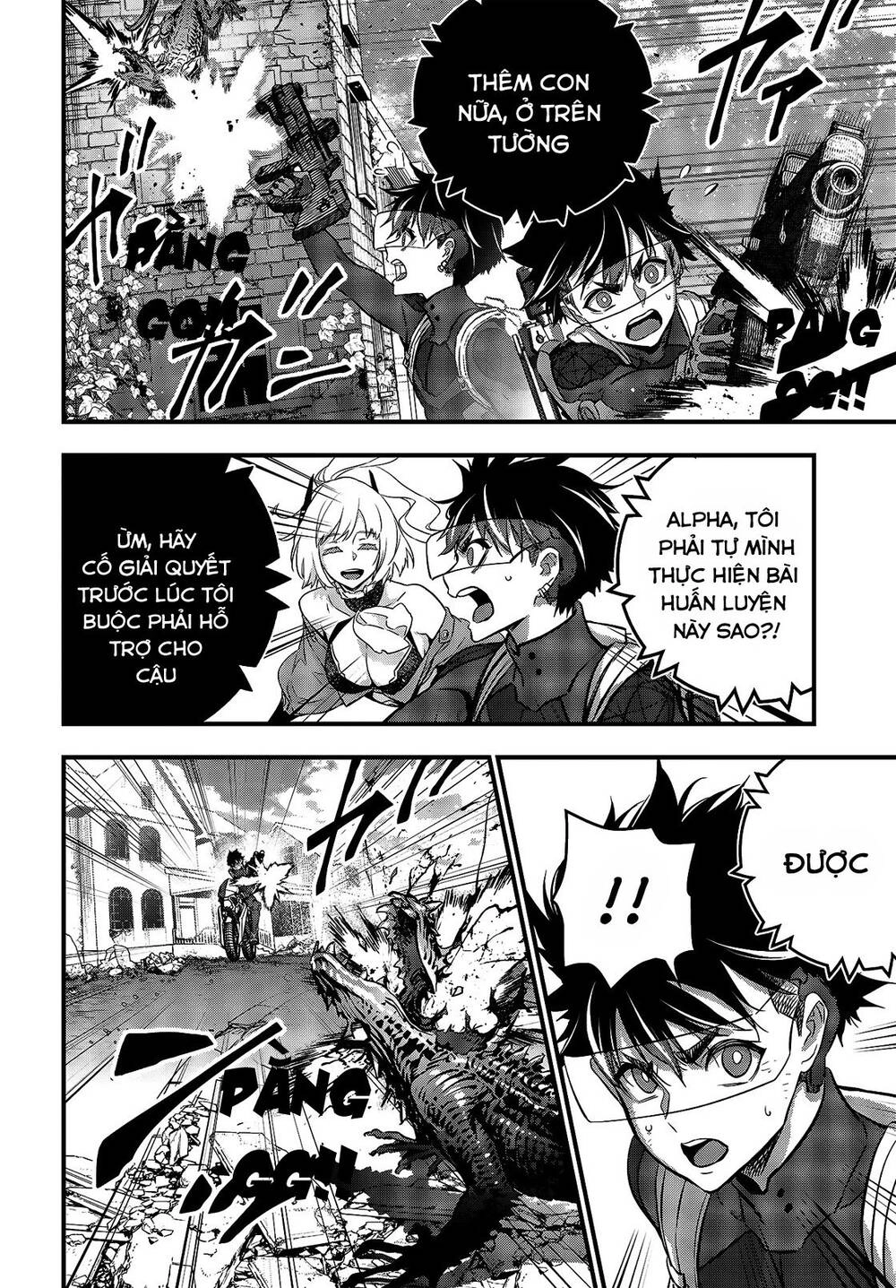 Rebuild World Chapter 20 - 8