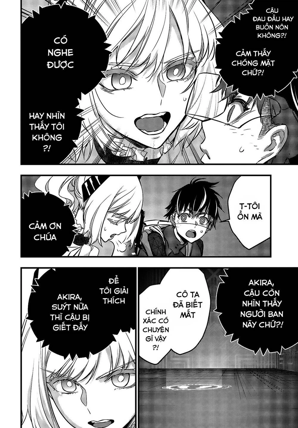 Rebuild World Chapter 20 - 18