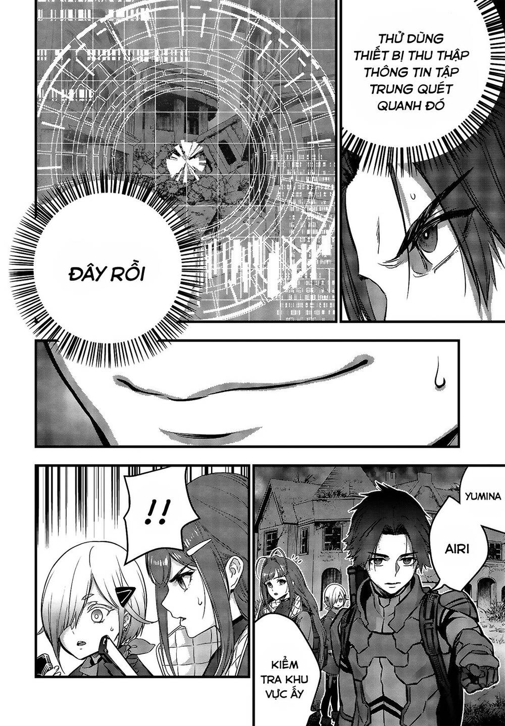 Rebuild World Chapter 20 - 32