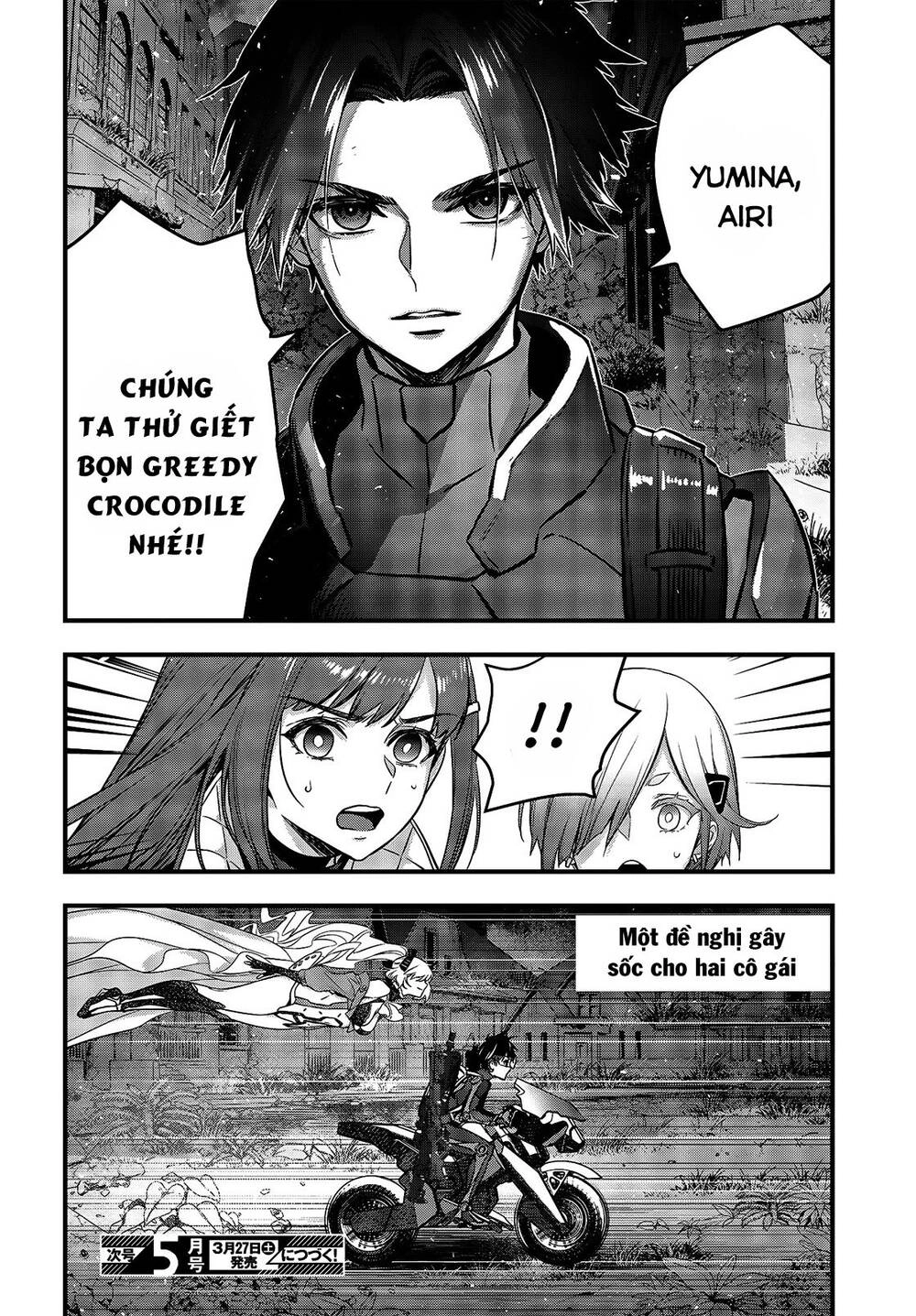 Rebuild World Chapter 20 - 34