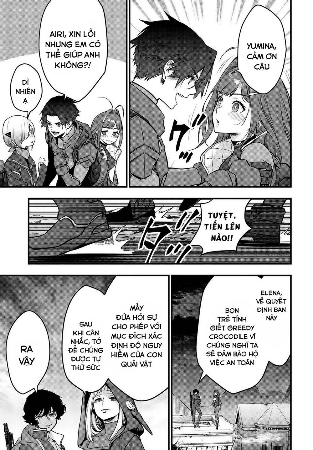 Rebuild World Chapter 21 - 3