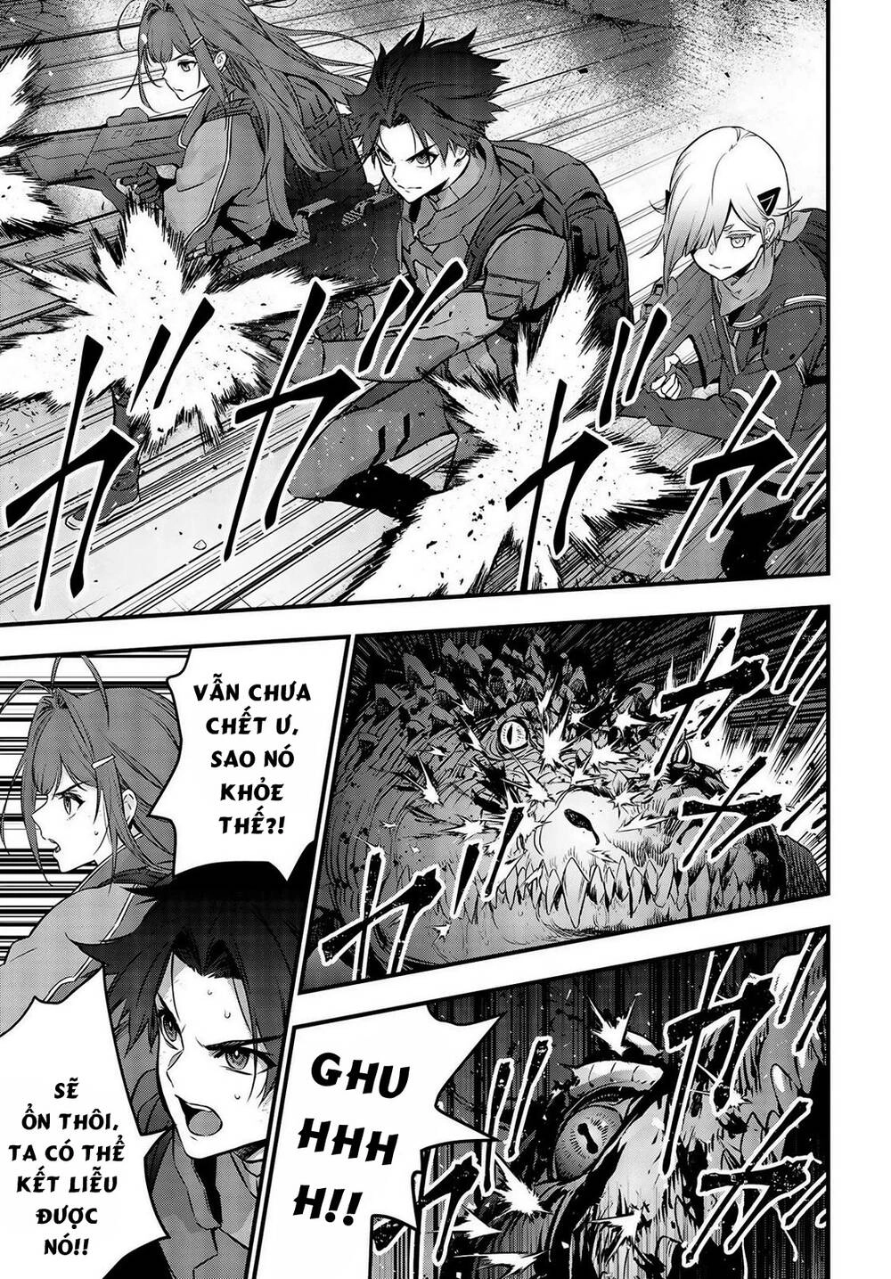 Rebuild World Chapter 21 - 7