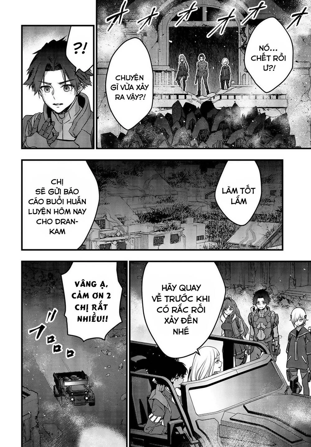 Rebuild World Chapter 21 - 18