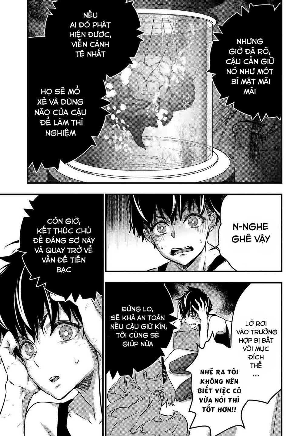 Rebuild World Chapter 21 - 30