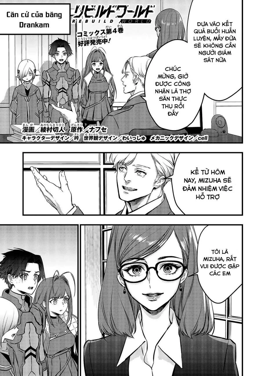 Rebuild World Chapter 22 - 1