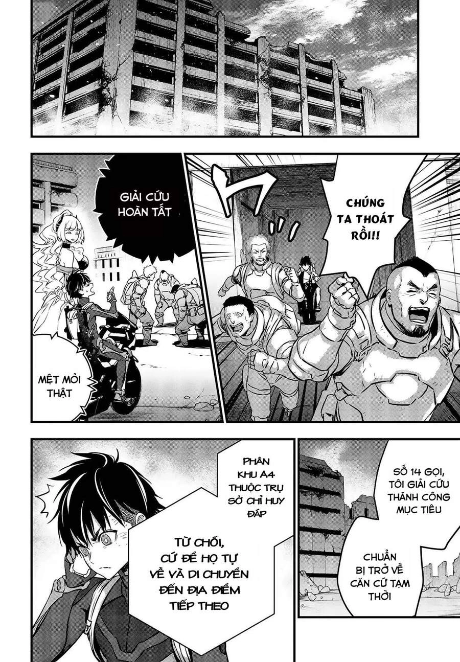 Rebuild World Chapter 22 - 12