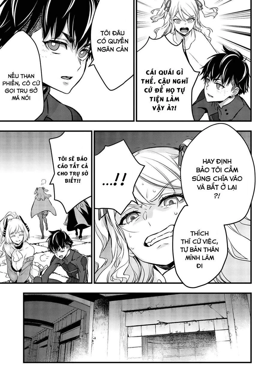 Rebuild World Chapter 23 - 25