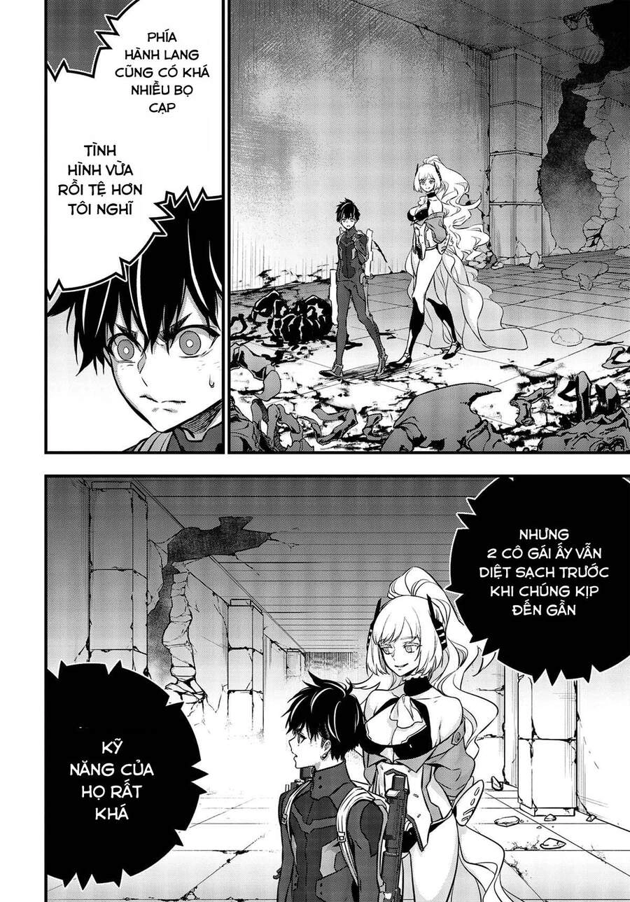 Rebuild World Chapter 25 - 23