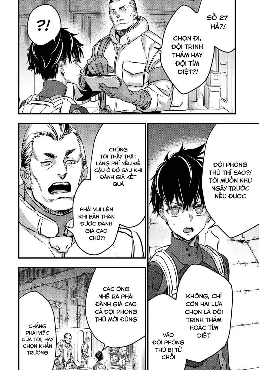 Rebuild World Chapter 26 - 8