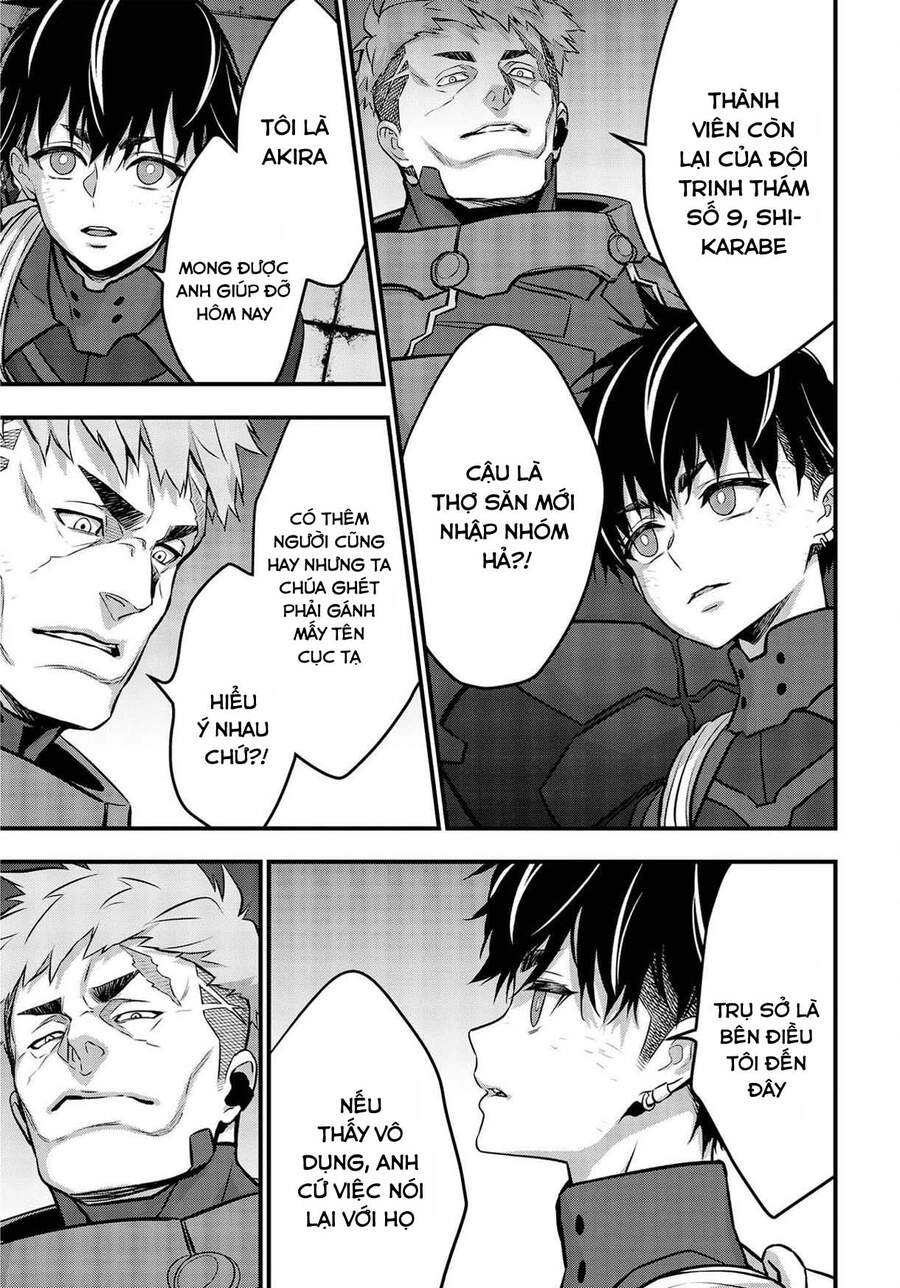 Rebuild World Chapter 26 - 17