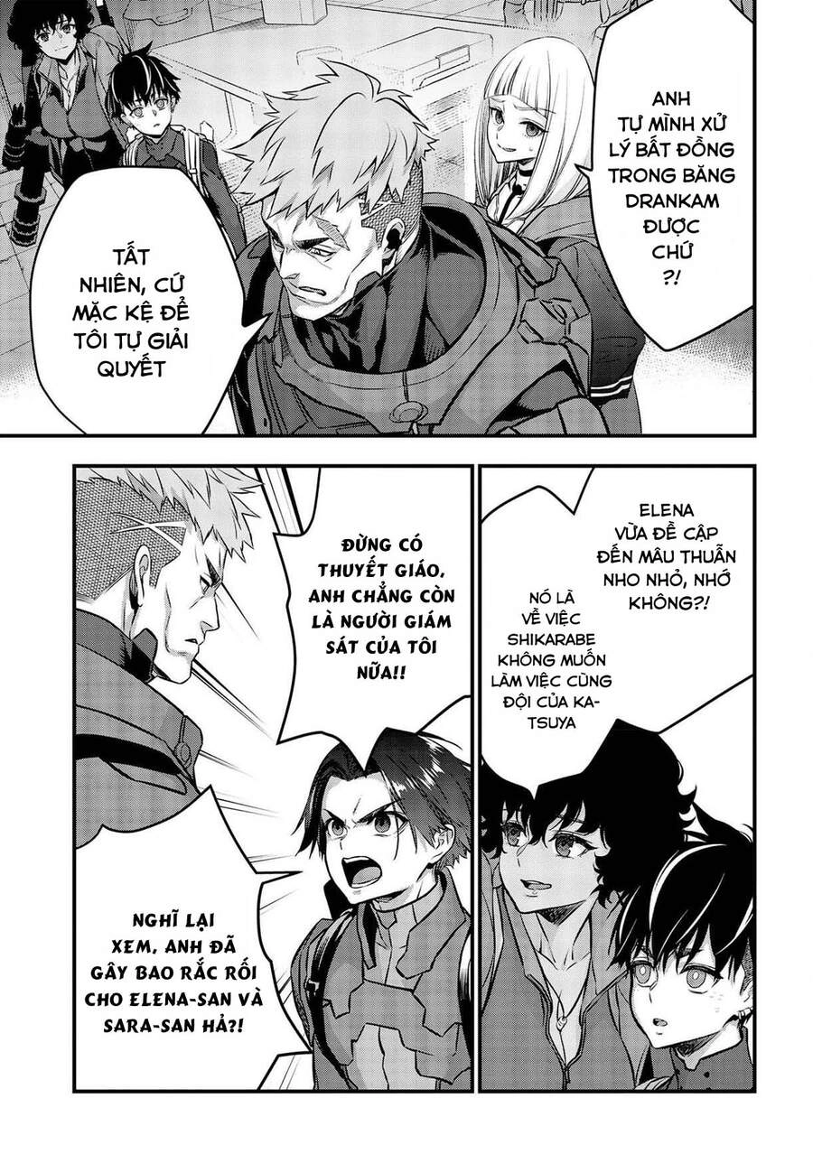 Rebuild World Chapter 26 - 21