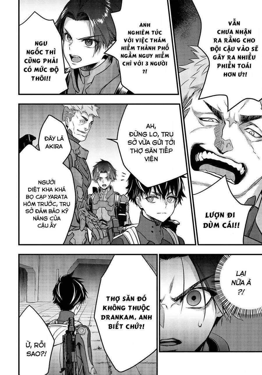 Rebuild World Chapter 26 - 22