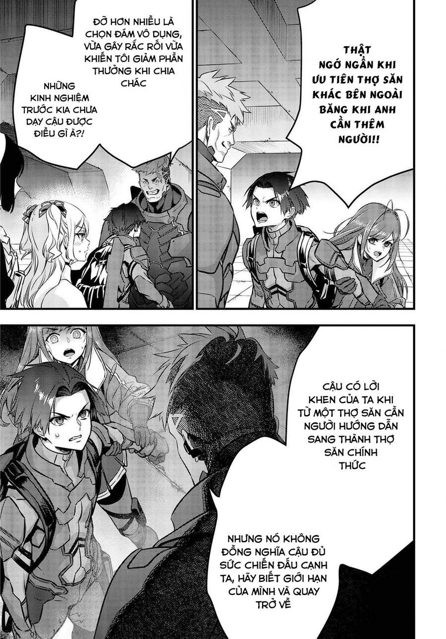 Rebuild World Chapter 26 - 23