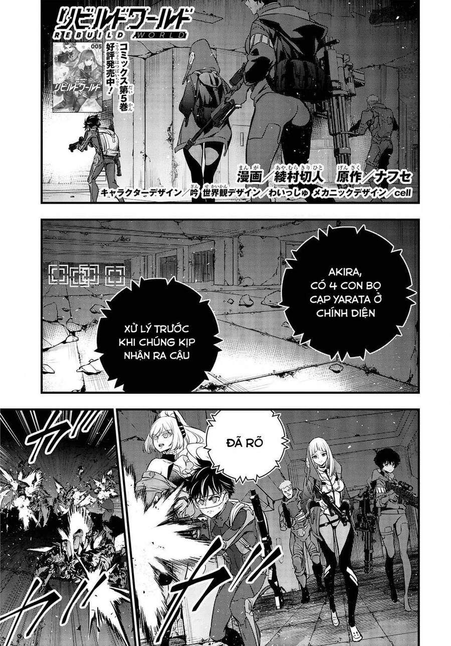 Rebuild World Chapter 27 - 1