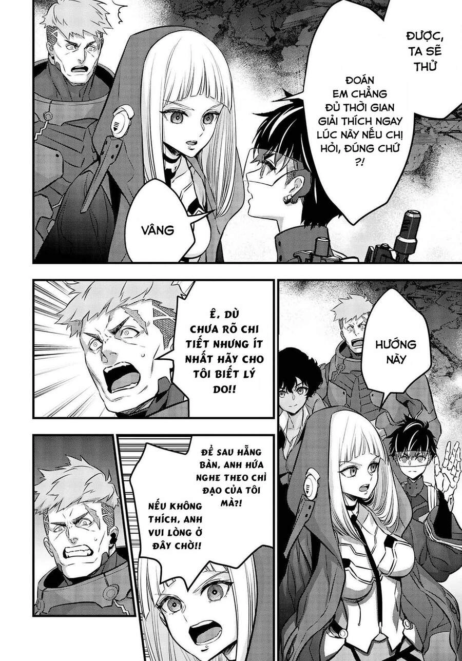 Rebuild World Chapter 27 - 16