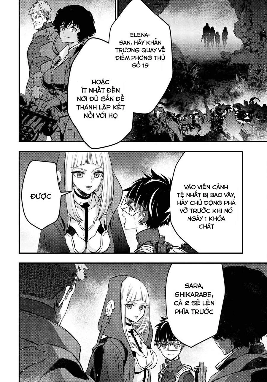 Rebuild World Chapter 27 - 23