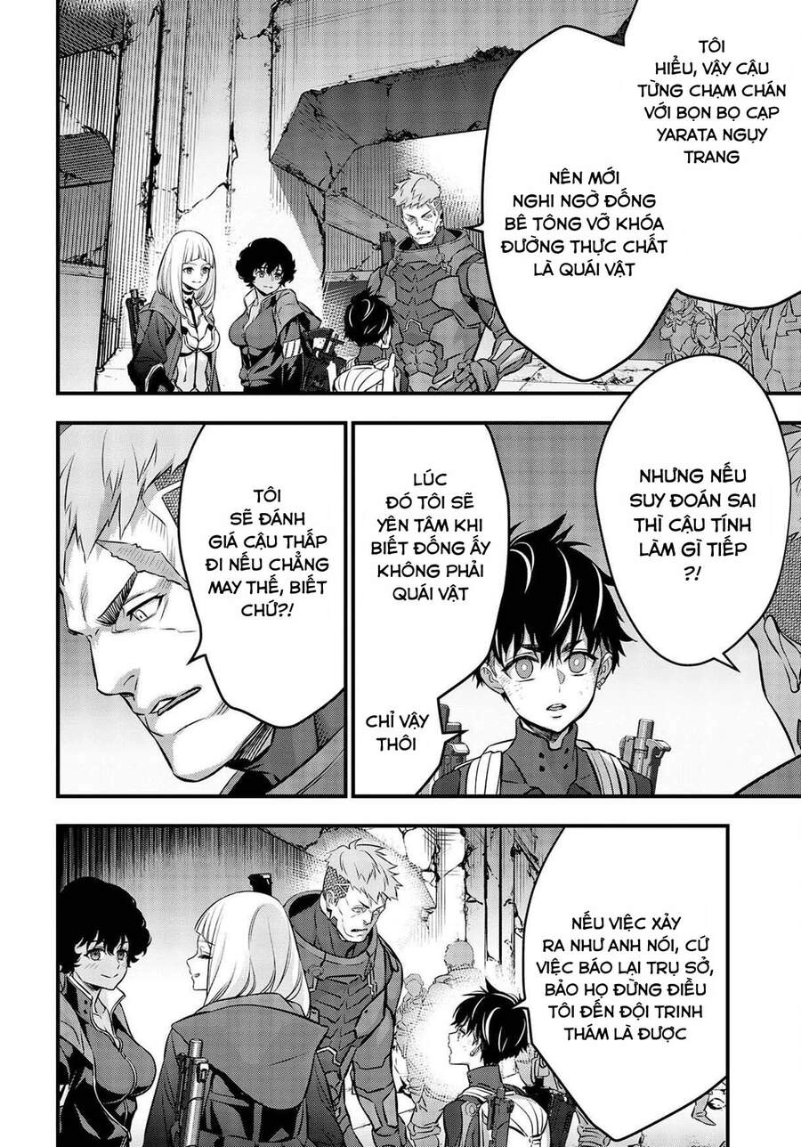 Rebuild World Chapter 27 - 33