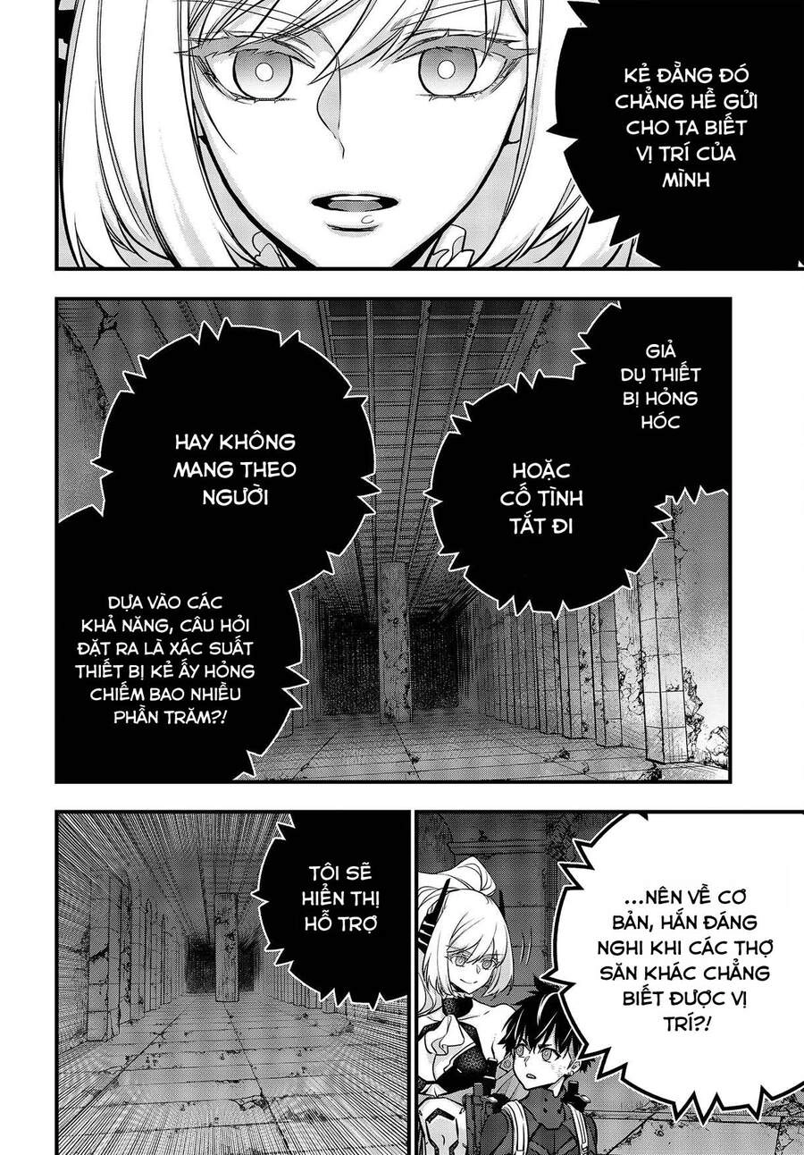 Rebuild World Chapter 28 - 14