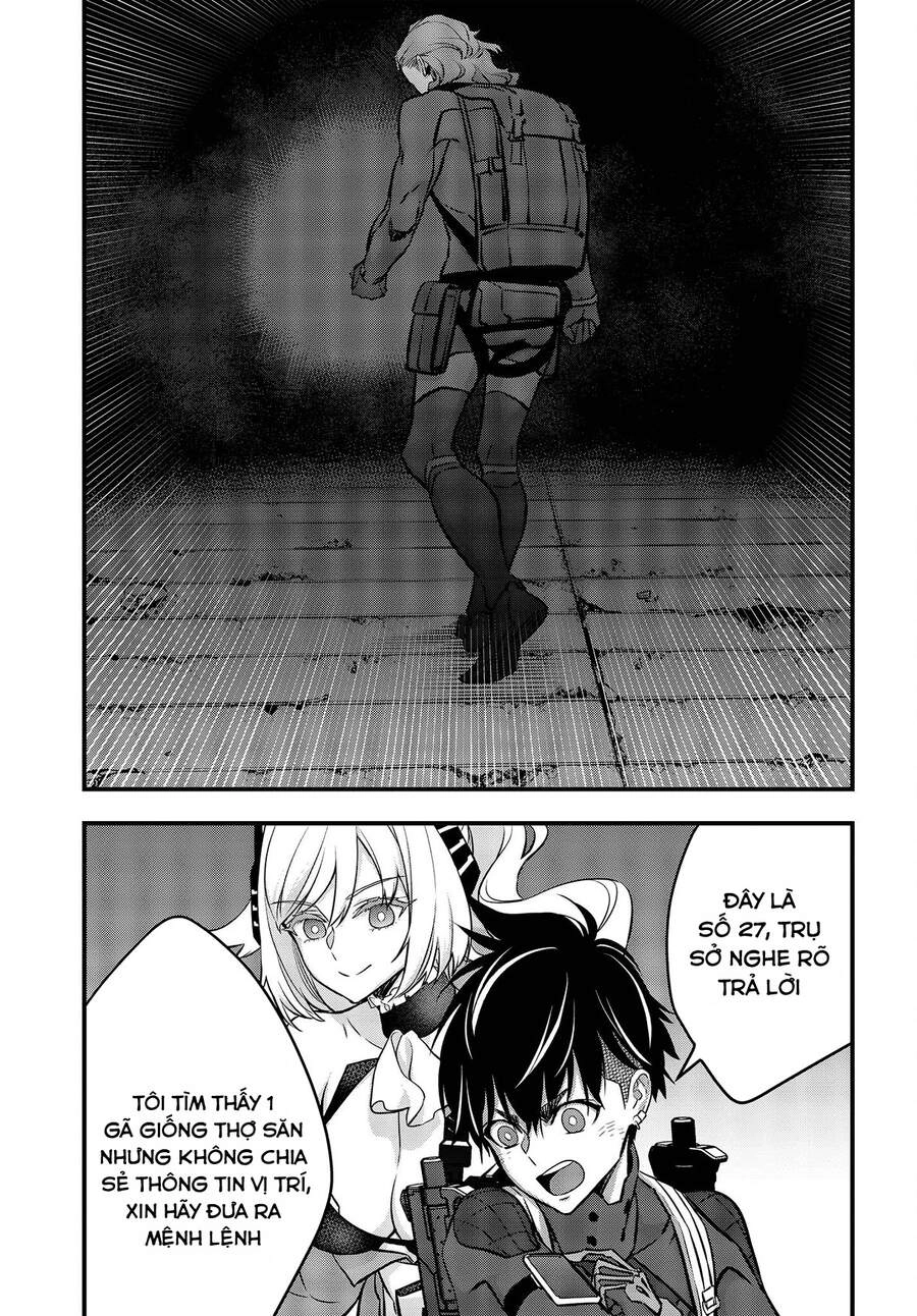 Rebuild World Chapter 28 - 15