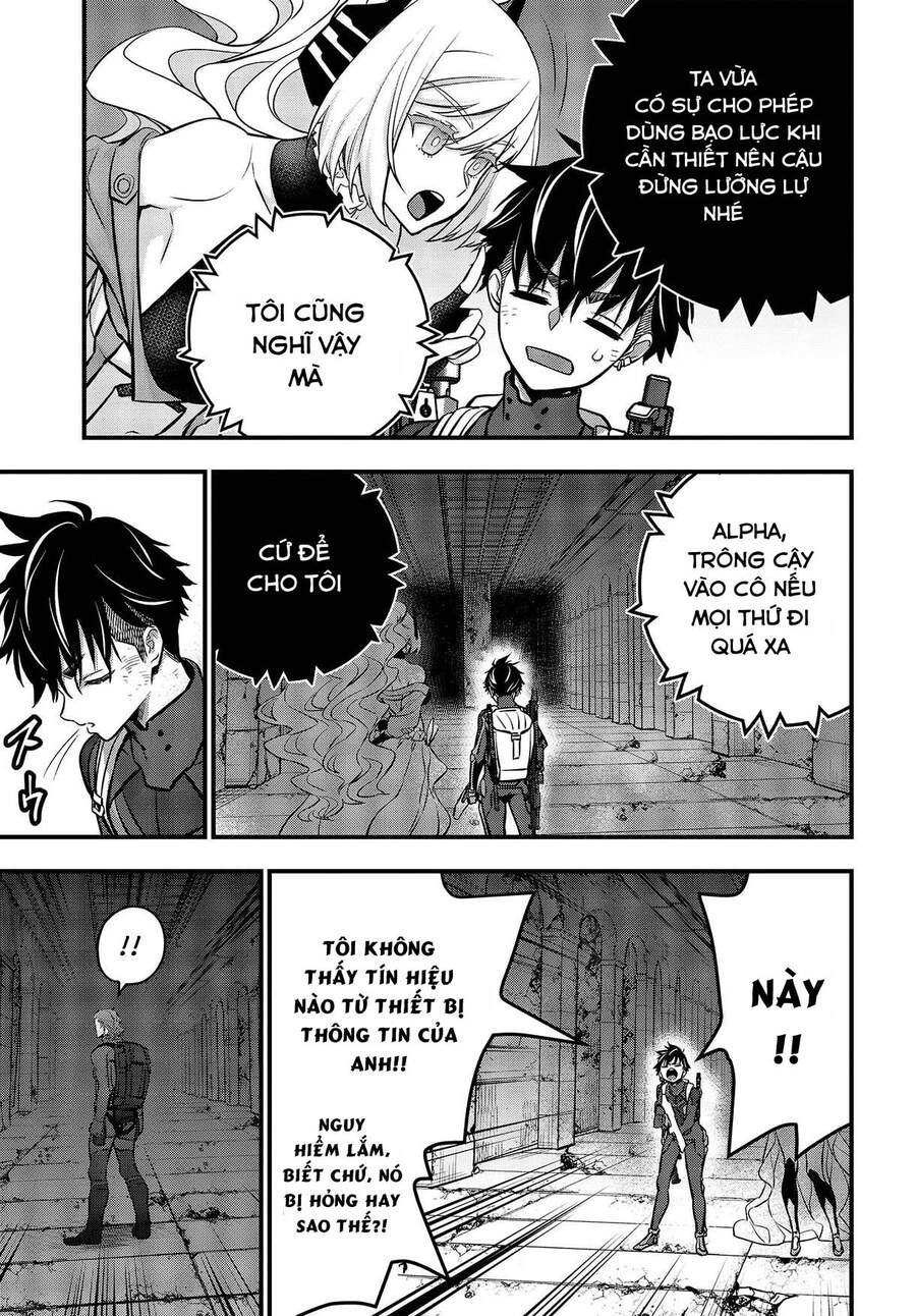 Rebuild World Chapter 28 - 17