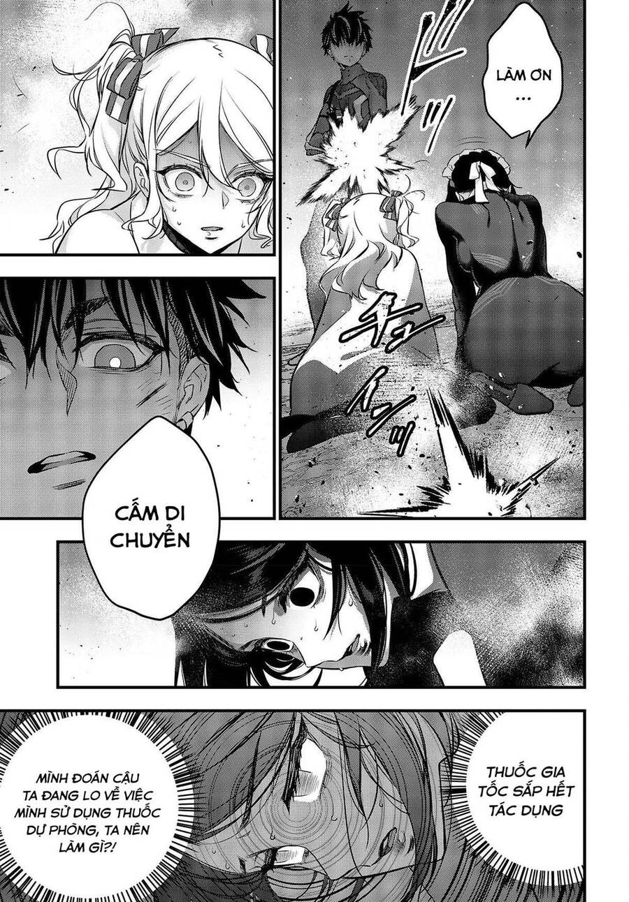 Rebuild World Chapter 31 - 30