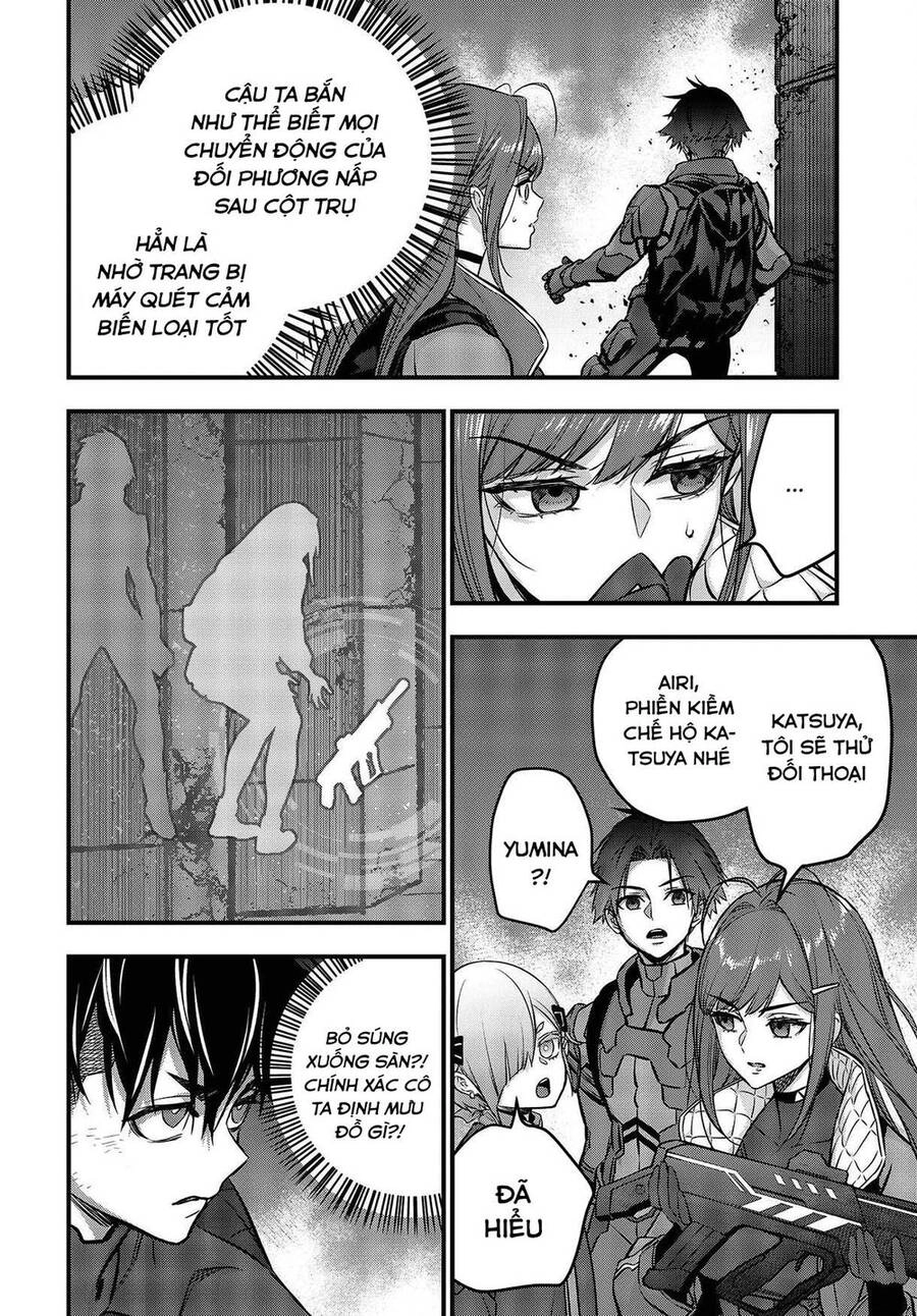 Rebuild World Chapter 32 - 6