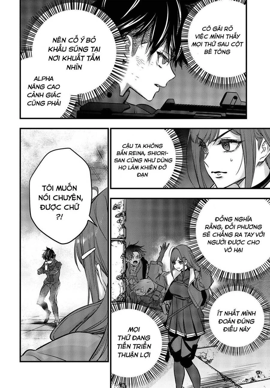 Rebuild World Chapter 32 - 8