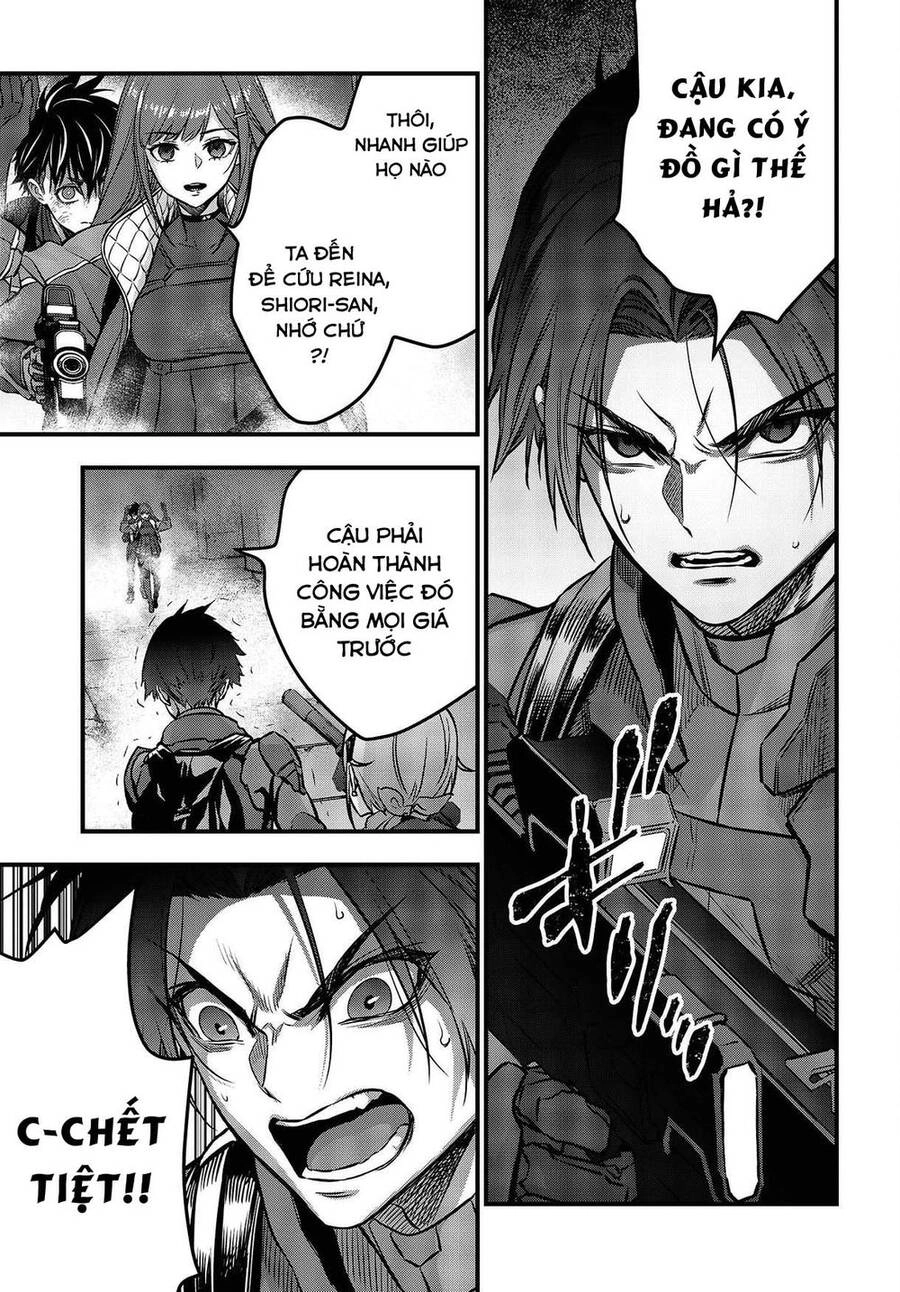 Rebuild World Chapter 32 - 15