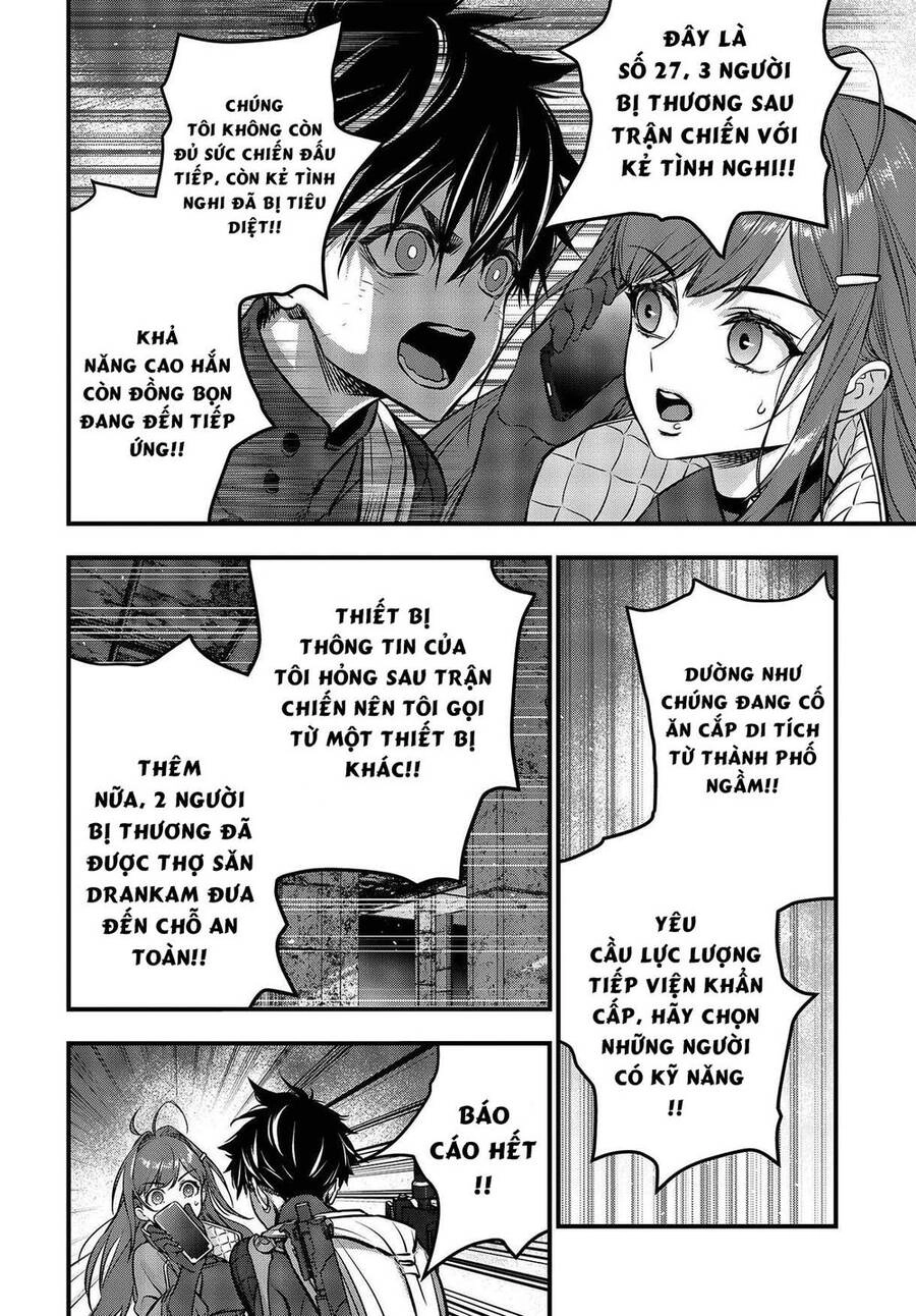 Rebuild World Chapter 32 - 22