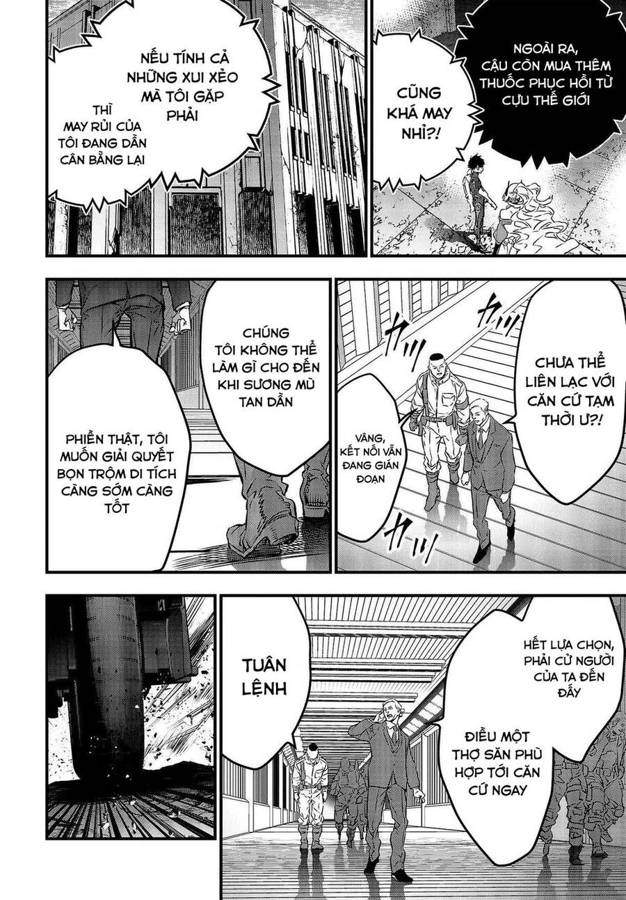 Rebuild World Chapter 33 - 13