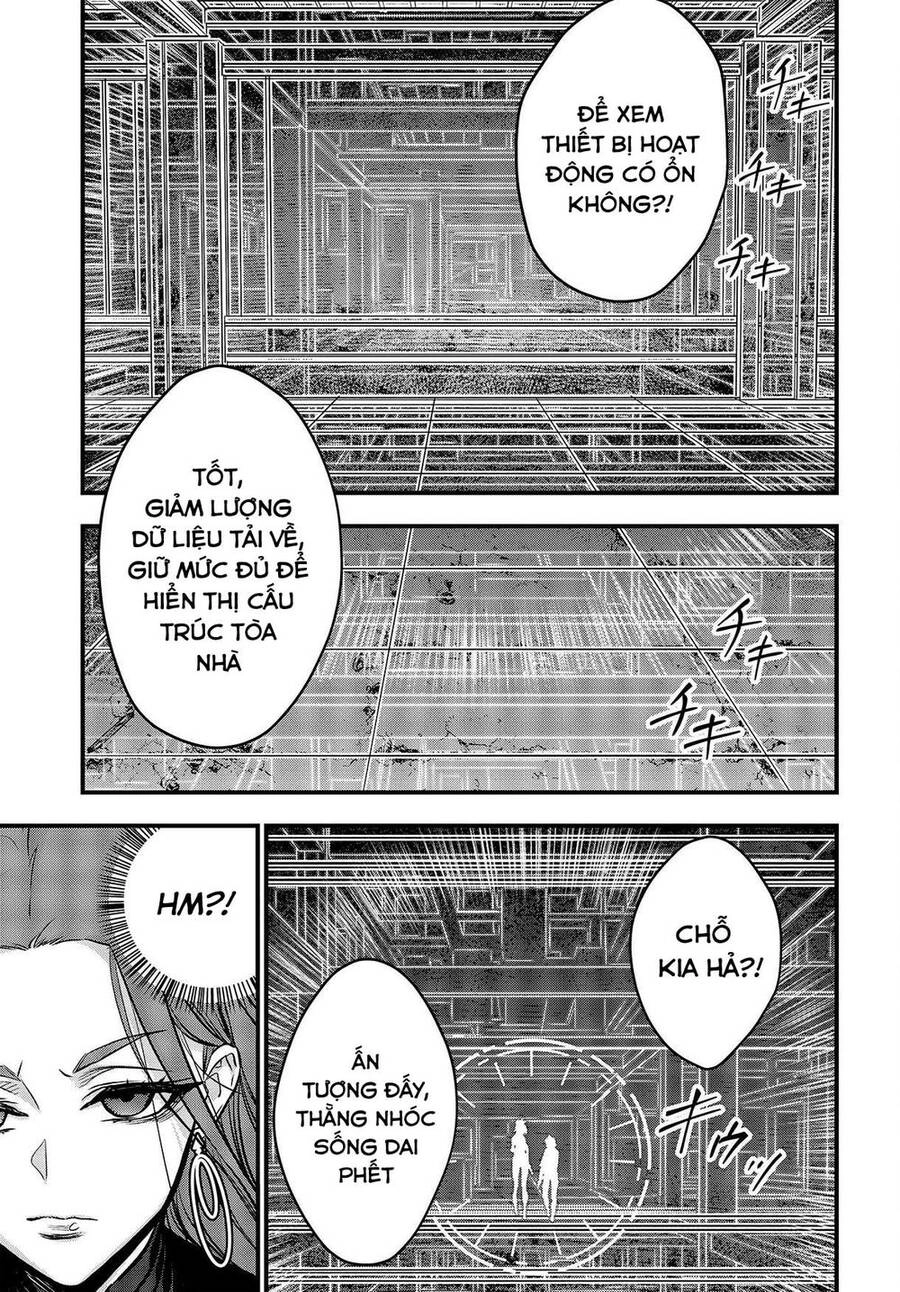 Rebuild World Chapter 34 - 18