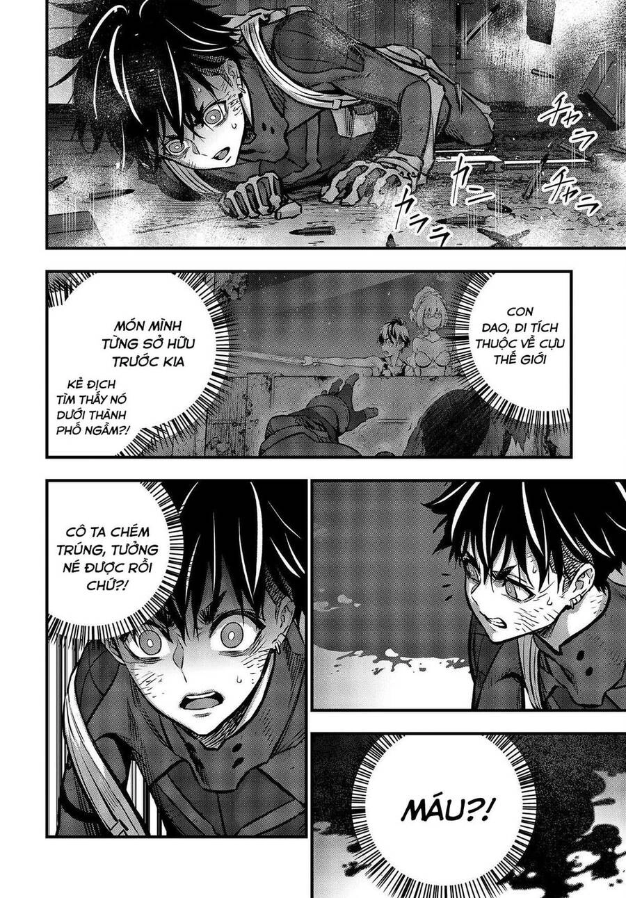 Rebuild World Chapter 34 - 24