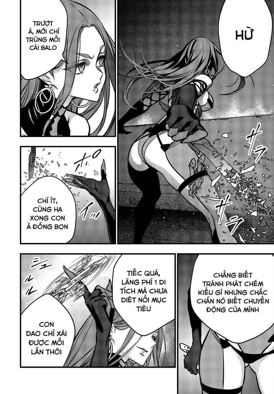 Rebuild World Chapter 34 - 26