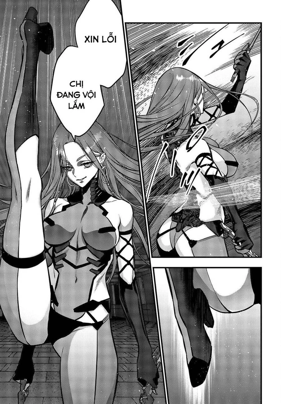 Rebuild World Chapter 34 - 33