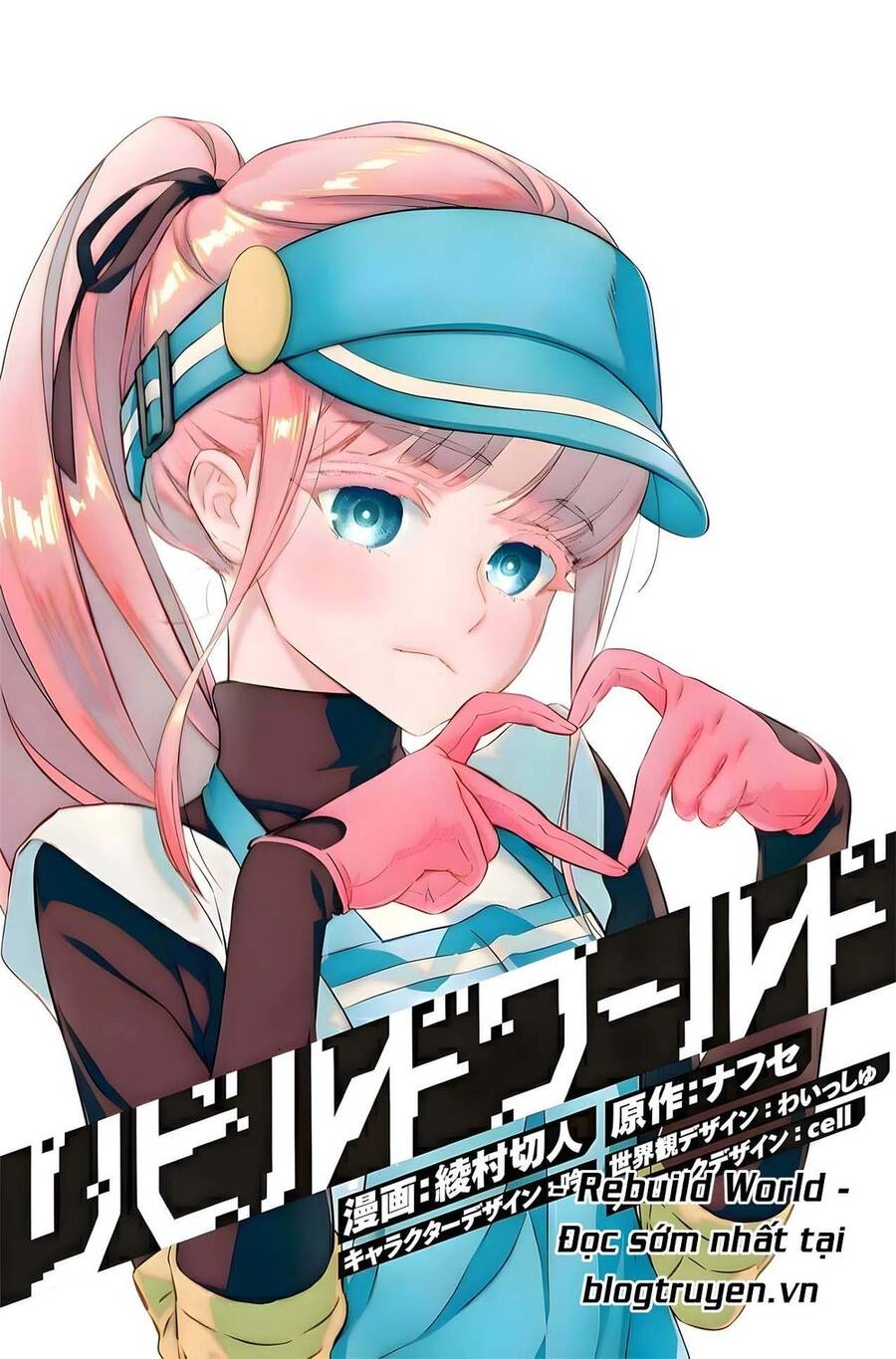 Rebuild World Chapter 35 - 1