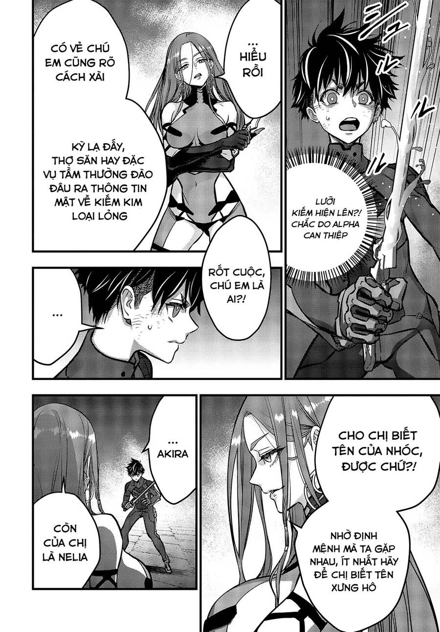 Rebuild World Chapter 35 - 16