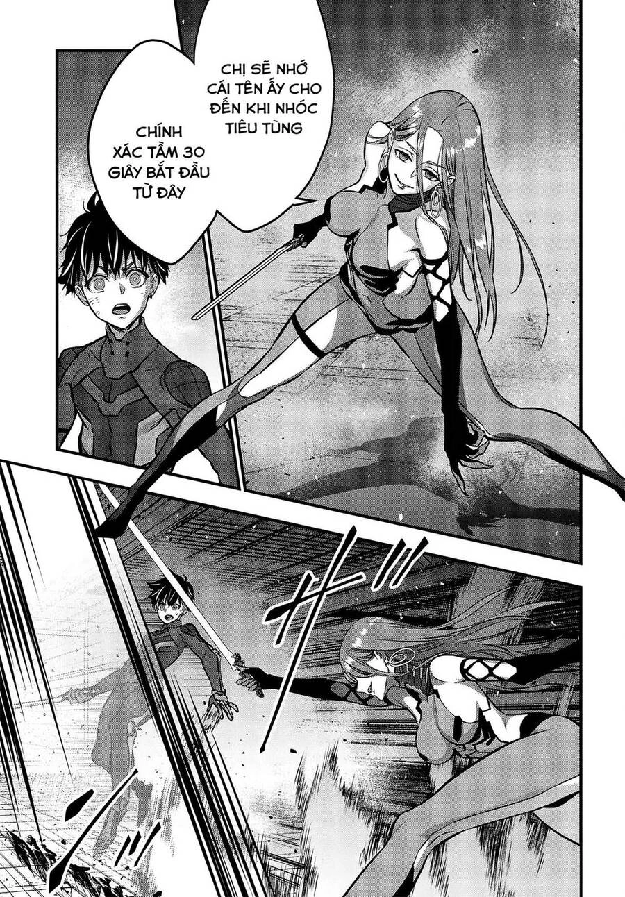 Rebuild World Chapter 35 - 17