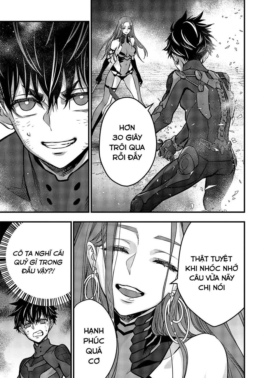 Rebuild World Chapter 35 - 21